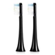 Насадки для звукової зубної щітки S100/200/600 Sonic Black , 2 штуки - зображення 1
