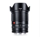 Обьектив Viltrox 13mm f1.4 Z-Mount Nikon - изображение 1