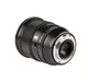 Обьектив Viltrox Pro 75mm f1.2 X-Mount Fujifilm - изображение 4