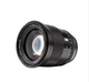 Обьектив Viltrox Pro 75mm f1.2 X-Mount Fujifilm - изображение 5