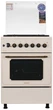 Плита Ardesto FSCF-C606B - изображение 2