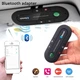 Гучний зв'язок Bluetoooth спікерфон в салоні автомобіля №1640 - зображення 4