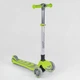 Самокат триколісний Best Scooter 46987 (колеса: передні Ø4,7"/заднє Ø3,15"/PU, рама: пластик/складна, до 60 кг) - изображение 1