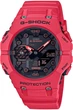 Мужские часы CASIO G-Shock GA-B001-4AER - изображение 1