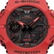 Мужские часы CASIO G-Shock GA-B001-4AER - изображение 5