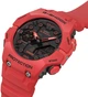 Мужские часы CASIO G-Shock GA-B001-4AER - изображение 7