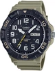 Мужские часы CASIO MRW-210H-5AVEF - изображение 2