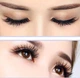 Набор ресниц Magnetic Eylashes 5 пар + 2 магнитные подводки + пинцет Y3 - изображение 4