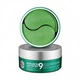 Патчи Medi-Peel успокаивающие с комплексом пептидами Peel Hyaluron Cica Peptide 9 Ampoule Eye Patch 60 шт (8809409343648) - изображение 3