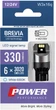Лампа светодиодная Brevia Power W21/5W 330Lm 6x3020SMD 12/24V CANbus 2 шт (10111X2) - изображение 1