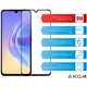 Стекло защитное ACCLAB Full Glue VIVO V21 (1283126528422) - изображение 3
