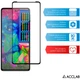 Стекло защитное ACCLAB Full Glue MOTO EDGE 30 Pro 5G (1283126528545) - изображение 5