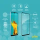 Стекло защитное Piko Full Glue Realme C30S (1283126551925) - изображение 3