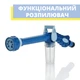 Функціональний розпилювач води (водомет) для миття авто та поливу рослин (синій) - зображення 2