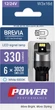 Лампа светодиодная Brevia Power W21W 330Lm 6x3020SMD 12/24V CANbus 2 шт (10110X2) - изображение 1