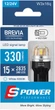 Лампа светодиодная Brevia S-Power W21/5W 330Lm 15x2835SMD 12/24V CANbus 2 шт (10211X2) - изображение 1