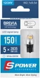 Лампа светодиодная Brevia S-Power W5W 150Lm 5x2835SMD 12/24V CANbus 2 шт (10208X2) - изображение 1