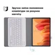 Кожаный чехол с Bluetooth клавиатурой eAmpang для Samsung Galaxy Tab A8 10.5" 2021-2022 (SM-X200 / SM-X205) розовый (004105) - изображение 2