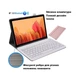 Кожаный чехол с Bluetooth клавиатурой eAmpang для Samsung Galaxy Tab A8 10.5" 2021-2022 (SM-X200 / SM-X205) розовый (004105) - изображение 3