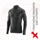 Мужской лонгслив (термокофта) X TECH Maglia Race 3 Munica Lunga lupetto Nero XXXL черный - изображение 5