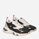 Кроссовки Liu Jo HOA 01 - Sneaker BF0017PX096S1029 37 Черные (800070139294) - изображение 3