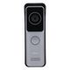 Комплект IP видеодомофона Dahua KIT(medium) - изображение 4