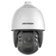 Поворотная IP камера с сигнализацией Hikvision DS-2DE7A432IW-AEB(T5), 4Мп - изображение 1