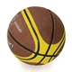 Мяч баскетбольный Newt Legenda ball №7 коричнево-желтый NE-BAS-1037 - изображение 4