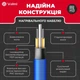 Электрический теплый пол Valmi 4 м² /800Ват/ 200Вт/м² тонкий нагревательный мат под плитку с программируемым терморегулятором Valmi P30 - изображение 5