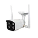 Уличная IP камера X 8200 Wi-Fi с удаленным доступом 2MP - изображение 3