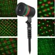Новогодний мощный лазерный яркий проектор Star Shower Laser Light для дома или квартиры - изображение 1