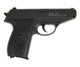 Детский металлический пистолет на пульках Walther PPS G3 - изображение 2