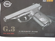 Детский металлический пистолет на пульках Walther PPS G3 - изображение 5