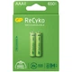 Акумулятор Gp AAA 65AAAHCE-EB2 Recyko 650 mAh * 2 (65AAAHCE / 4891199186677) - зображення 1