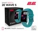 Смарт-годинник 2E Wave S 46 mm Indigo - изображение 5
