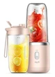 Портативный аккумуляторный фитнес-блендер Mijia Deerma Juice Cup - изображение 1