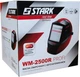 Маска зварювальна Stark WM-2500R Profi (230100250) - зображення 4