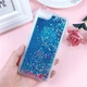 Чехол Glitter для Huawei Y5 2018 / Y5 Prime 2018 / DRA-L21 бампер Жидкий блеск синий - изображение 1