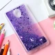 Чехол Glitter для Meizu M5 Note Бампер Жидкий блеск фиолетовый - изображение 1