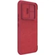 Чохол-книжка NILLKIN Qin Pro для Samsung Galaxy A54 (A546) - Red - зображення 7