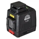 Уровень лазерный Vitals Professional LL 5go - зображення 1