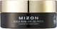 Гидрогелевые патчи для кожи вокруг глаз Mizon Black Pearl Eye Gel Patch с экстрактом черного жемчуга 60 шт (8809579273141) - изображение 1