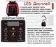 Професійний стаціонарний блендер Triniti D6300. Потужний блендер для смузі, для коктейлів на 2 літри (090214) - зображення 5