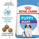 Сухий корм для цуценят Royal Canin Giant Puppy 1 кг - зображення 2