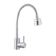 Смеситель для кухни Agua с гибким изливом Acero-INOX035-2 (CV023291) - изображение 1