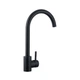 Смеситель для кухни Agua Acero - INOX035NM - изображение 2