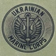 Лонгслів KRAMATAN MARINES Олива L - зображення 3