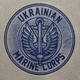 Лонгслів KRAMATAN MARINES Койот XL - изображение 3