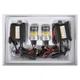 Комплект ксенона Solar H1 6000K 85V 35W KET 2шт 4160 - изображение 1