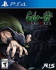 Kamiwaza Way of the Thief (PS4) - зображення 1